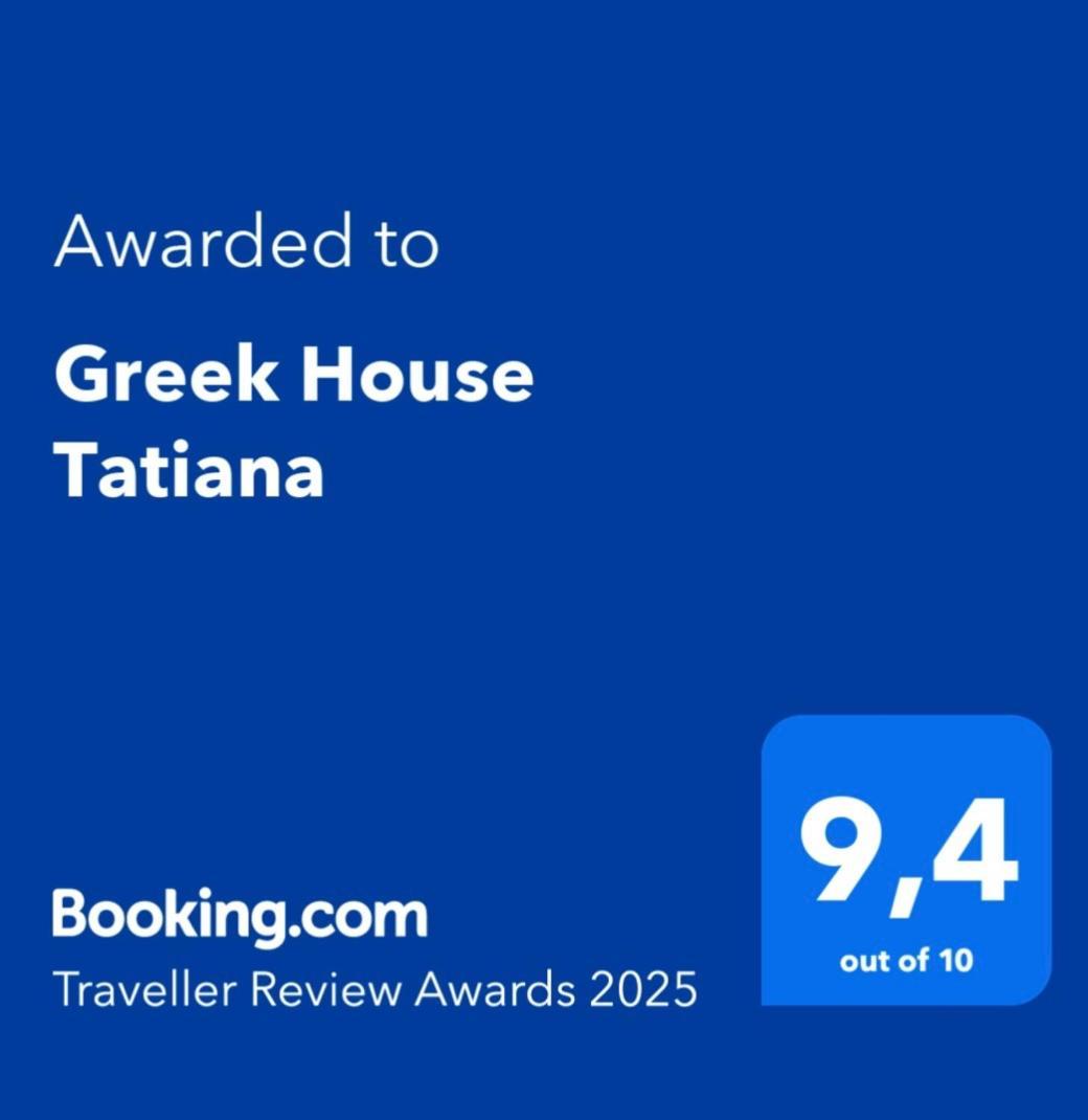 Greek House Tatiana Villa Koszalin Eksteriør bilde
